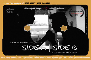 Side A Side B