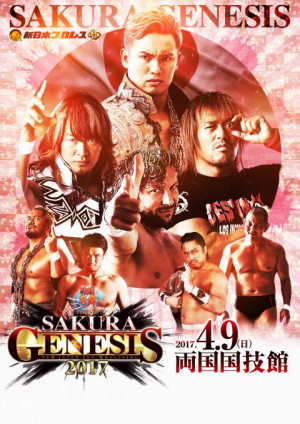 NJPW Sakura Genesis