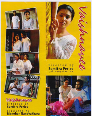 Vaishnavee