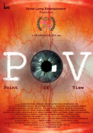 POV: Point of view