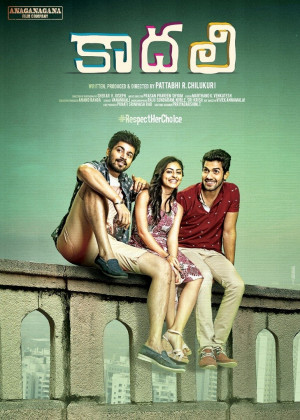 Kaadhali