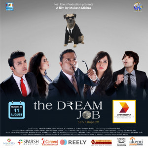 The Dream Job