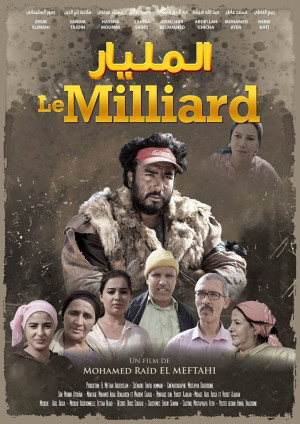 Le Milliard