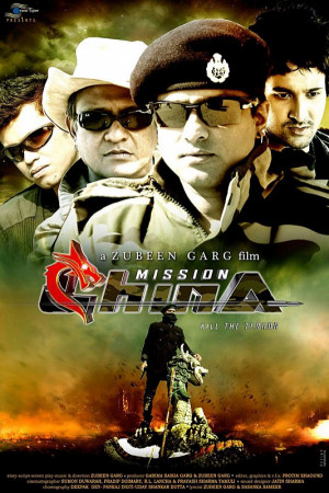 Mission China