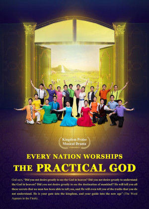Musical Drama Chinese Gospel Choir 19th Performance