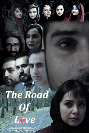 The Road of Love