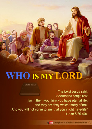 Gospel Movie: Who Is My Lord