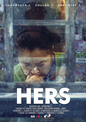 Hers
