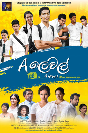 A-Level