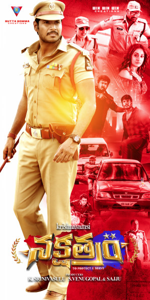 Nakshatram