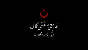 Mostafa Kemal Ataturk