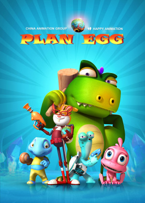 Plan Egg
