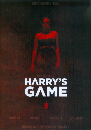 Harry's Game