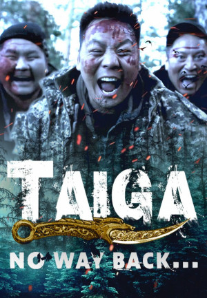 Taiga