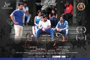 Aavahayami