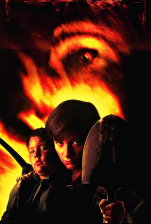 Pet Sematary II