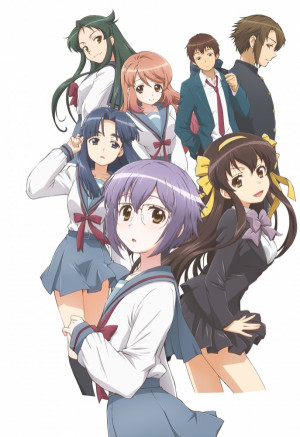 Nagato Yuki-chan no Shoshitsu
