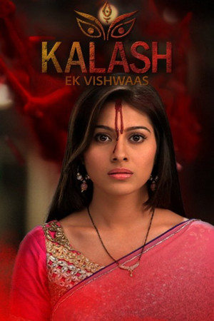 Kalash-Ek Vishwaas