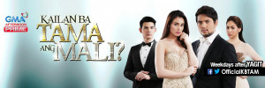 Kailan ba tama ang mali?