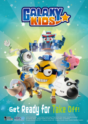 Galaxy Kids