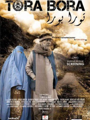 Tora Bora