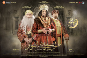 Sultan Ashour 10