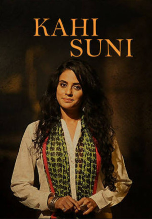 Kahi suni