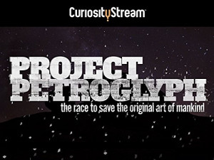 Project Petroglyph