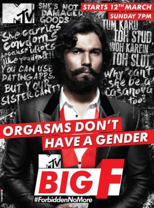MTV Big F