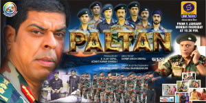 Paltan Meri Shaan