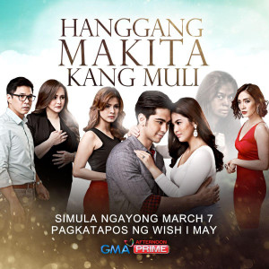 Hanggang makita kang muli