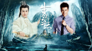 Gods of China