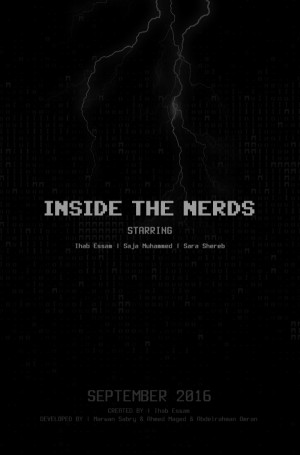 Inside the Nerds