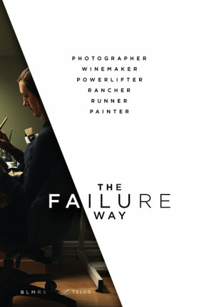 The Failure Way