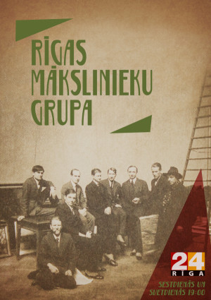 Rigas makslinieku grupa