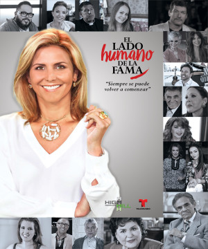El Lado Humano de la Fama