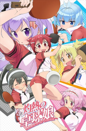 Shakunetsu no takkyû musume