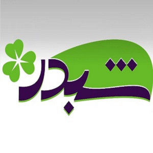 Clover