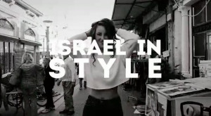 Israel in Style
