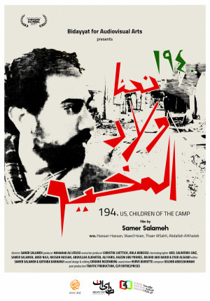 194. Us, Children of the Camp