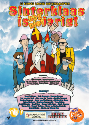 Sinterklaas is nog niet jarig
