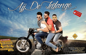 Ajj De Lafangey
