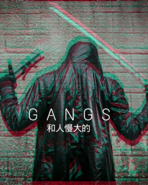 Gangs