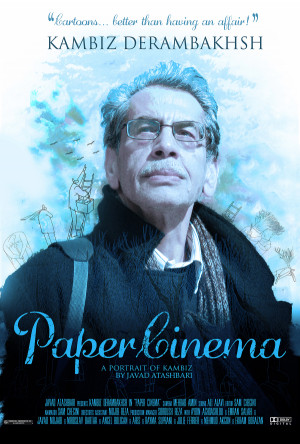 Paper Cinema