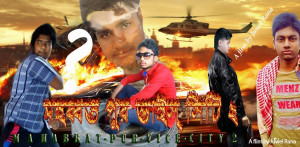 Mahabbat pur vice city 2