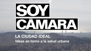 La ciudad ideal