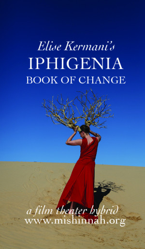 Iphigenia: Book of Change