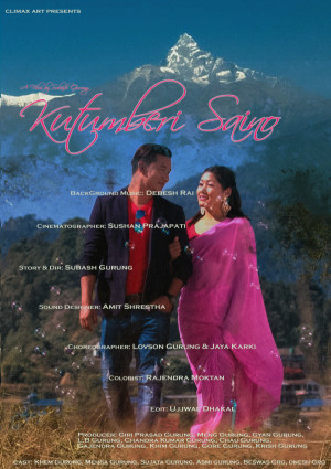 Kutumberi Saino