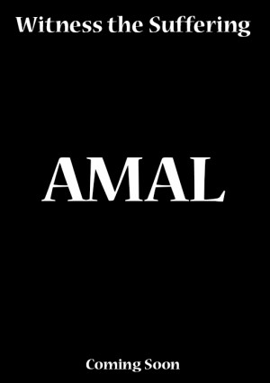 Amal