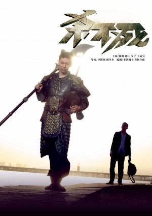 Sha bu si
